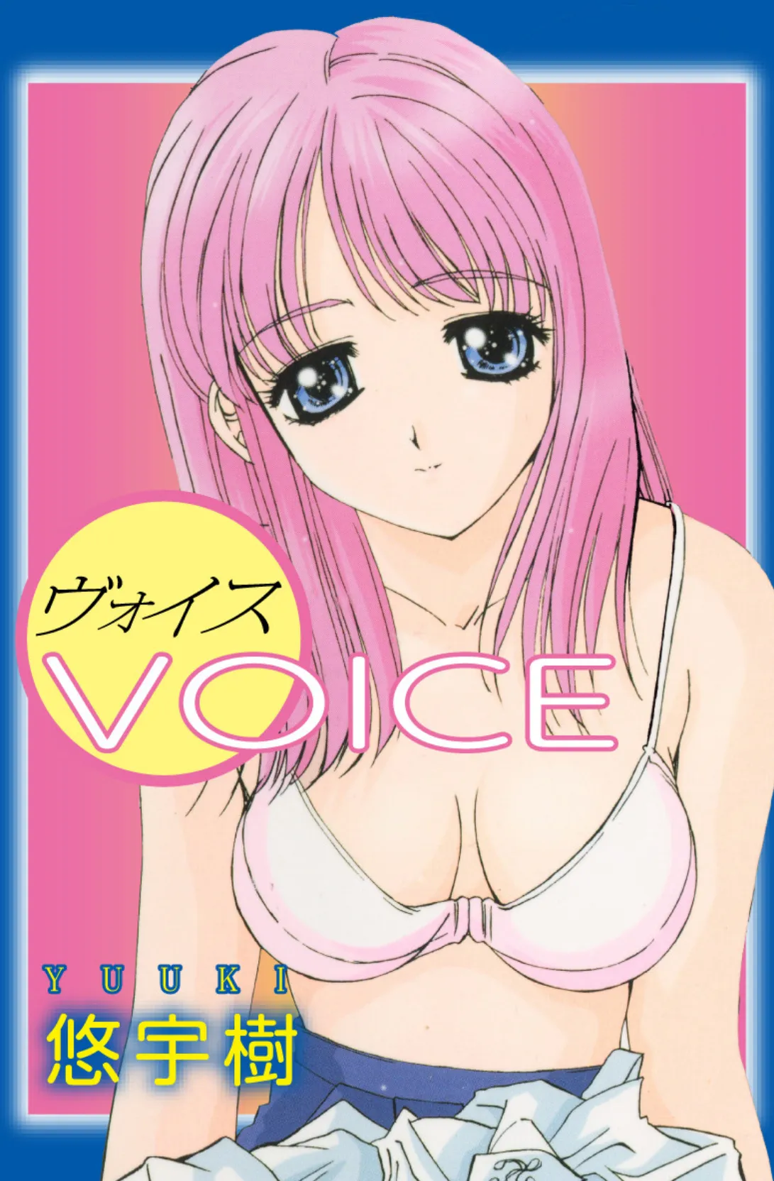 Voice