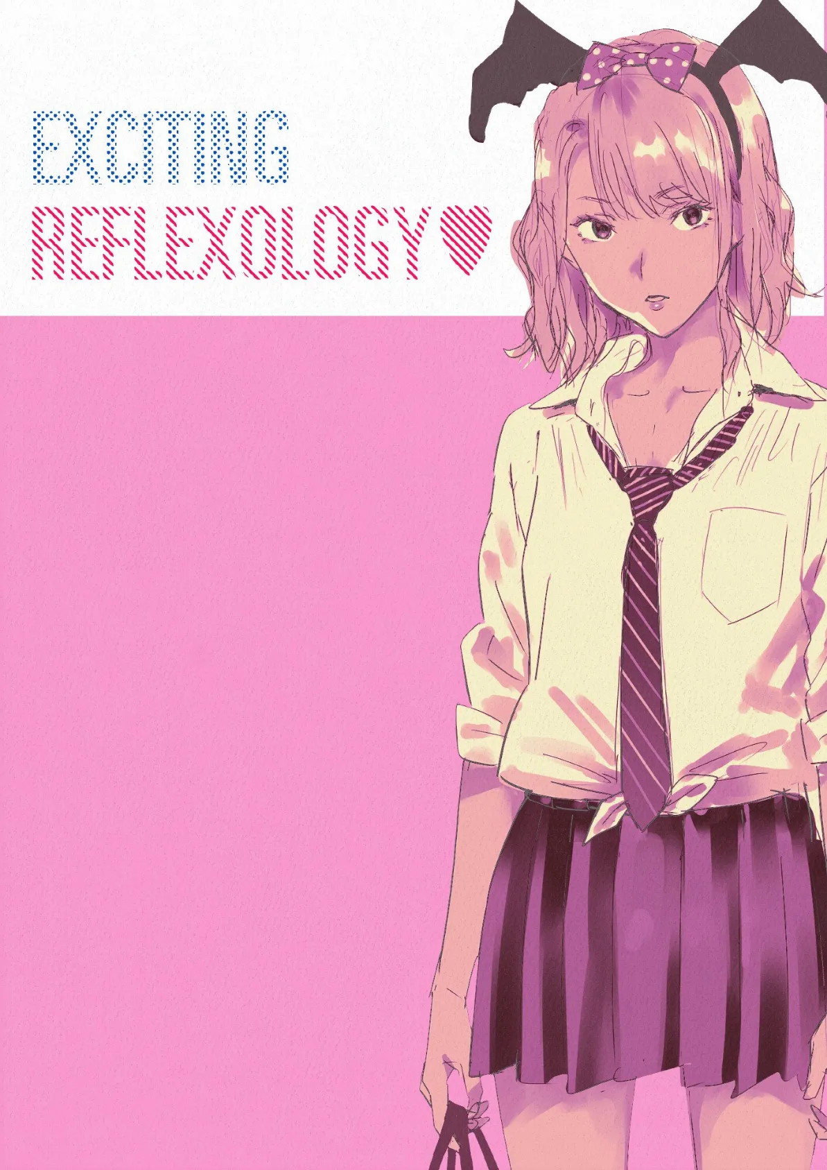 EXCITING REFLEXOLOGY 2ページ